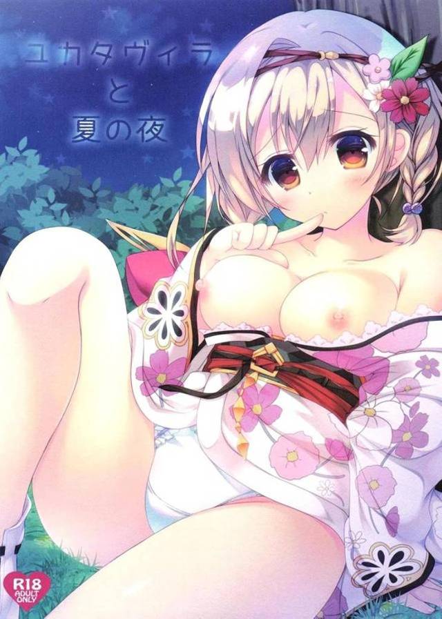 【エロ同人誌】浴衣デート中にランスロットに二人きりで花火を見るために秘密の場所につれてこられたジータが迫られ、久しぶりに激しく中出しセックスされ悶絶！【グランブルーファンタジー】