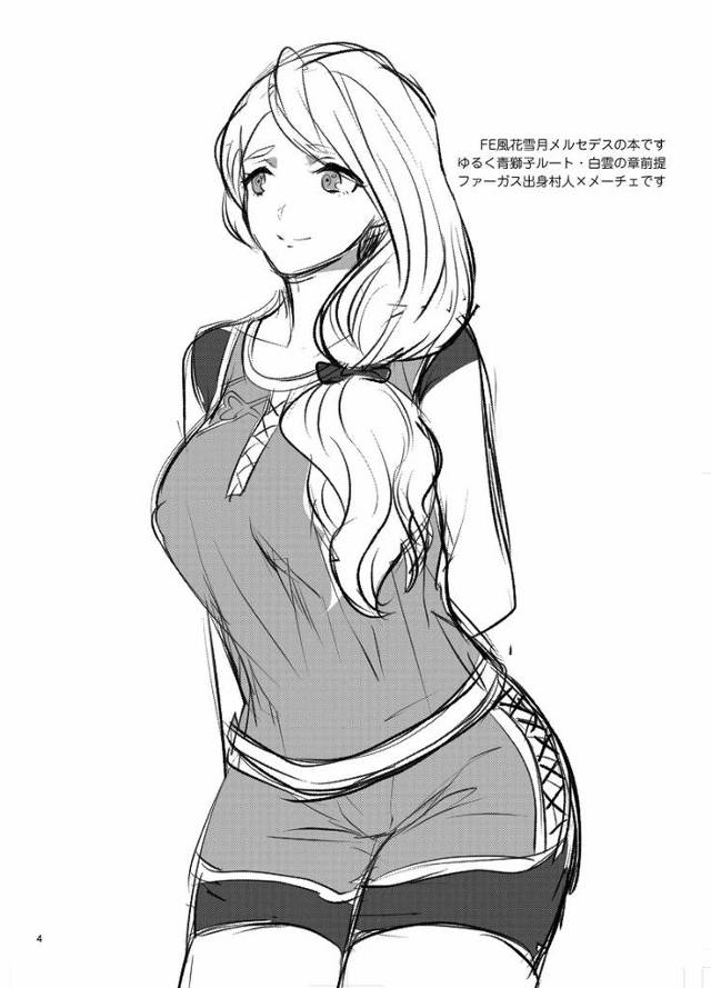 彼女は男のチンポを手コキフェラチオをさせていき口内射精【FE】