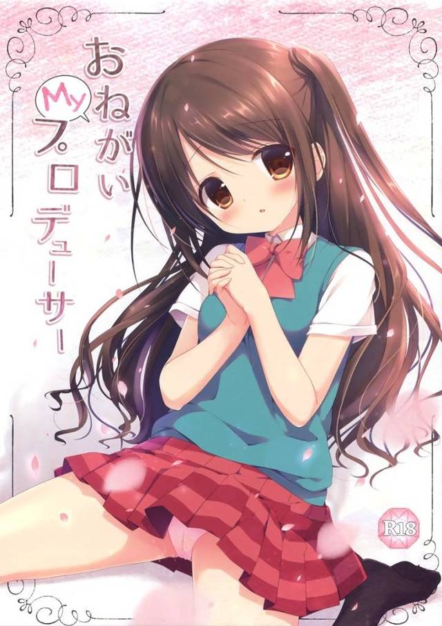 【デレマス】卯月「疲れはここに溜まっちゃうみたいですよ。だからほぐして…あげないと」卯月が疲れてる武内Ｐをおちんぽマッサージで癒してイチャイチャH！【エロ漫画同人誌】