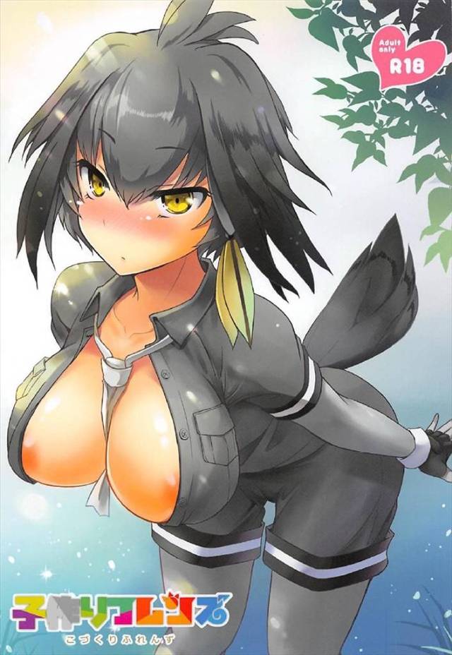 【けもフレ】サオ役「俺はヒトだったのか！」ハシビロコウちゃんに指摘されて初めて自分がヒトだと理解したサオ役。この後すぐに繁殖行動！