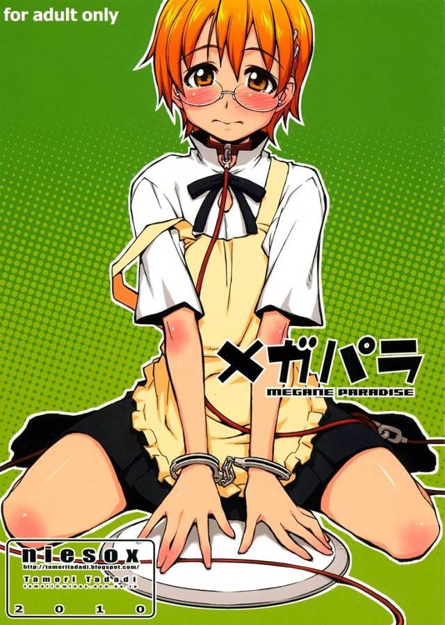 【WORKING!!】山田「山田、せっくすがみたいです！！」伊波さんが山田にクスリ盛られてベッドに縛り付けられて小鳥遊くんとイチャイチャセックス！【エロ漫画同人誌】