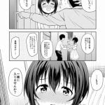 エッチなカラダの小日向美穂が好きなプロデューサーとお風呂で中出し