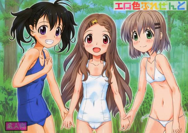 【ヤマノススメ】ここな「ぬるぬるのオマンコをいじってください！」ここなちゃんたちが川で水遊びしてたら気持ち良くなっちゃってオッサンと青姦乱交！【エロ漫画同人誌】