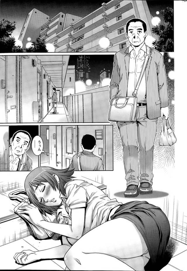 同じマンションの巨乳美女が階段で酔いつぶれていたので部屋まで送り届けてあげると誘惑されまさかの逆レイプｗｗｗｗｗｗ