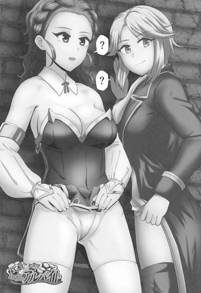 プレゼントを贈る計画を立て王都にやってきた巨乳爆乳ブニ【メギド72】