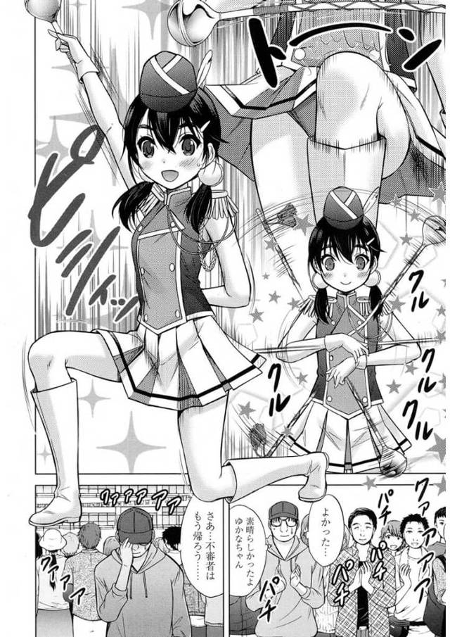 ＪＳはバトンの練習を欠かさず見にくるロリコン男にお礼の騎乗位中出し