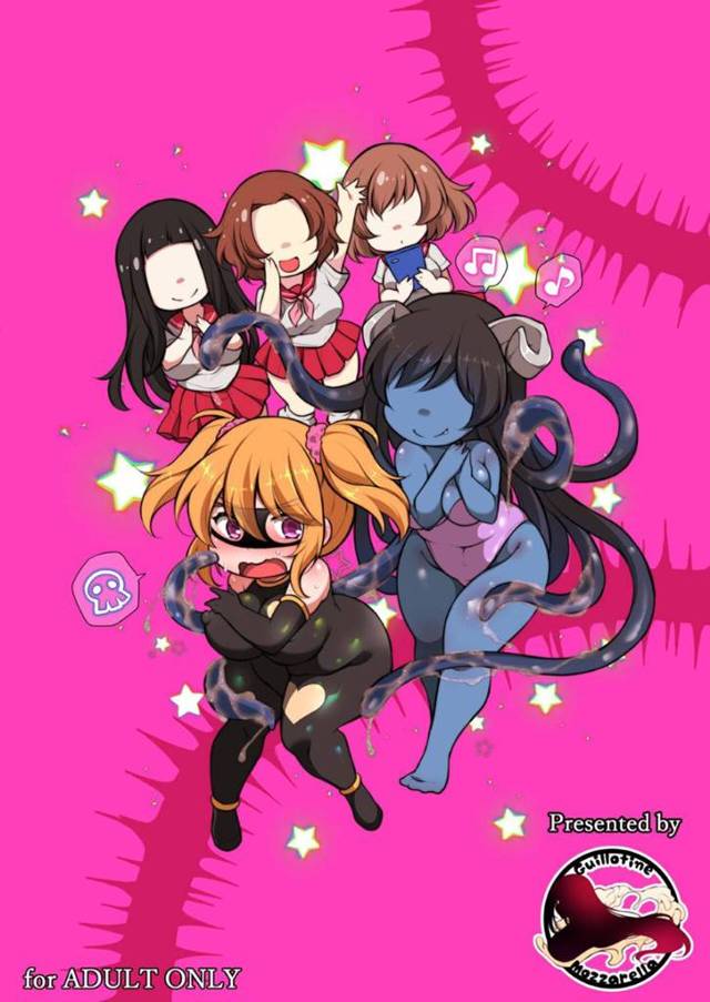 【エロ同人誌】性調教されてマゾ堕ち寸前のふたなり魔法少女…敏感な乳首やアソコを徹底調教されて射精しまくりで自らの身体に精子ぶっかけしながらイキ狂う！【極楽浄子/ふたなり魔法少女ソーン♡フープ〜ちんぽなんてダイキライ♡〜】