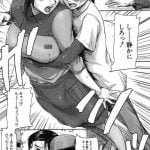 巨乳爆乳巨尻プリケツ熟女痴女お姉さんは強姦魔に襲われ