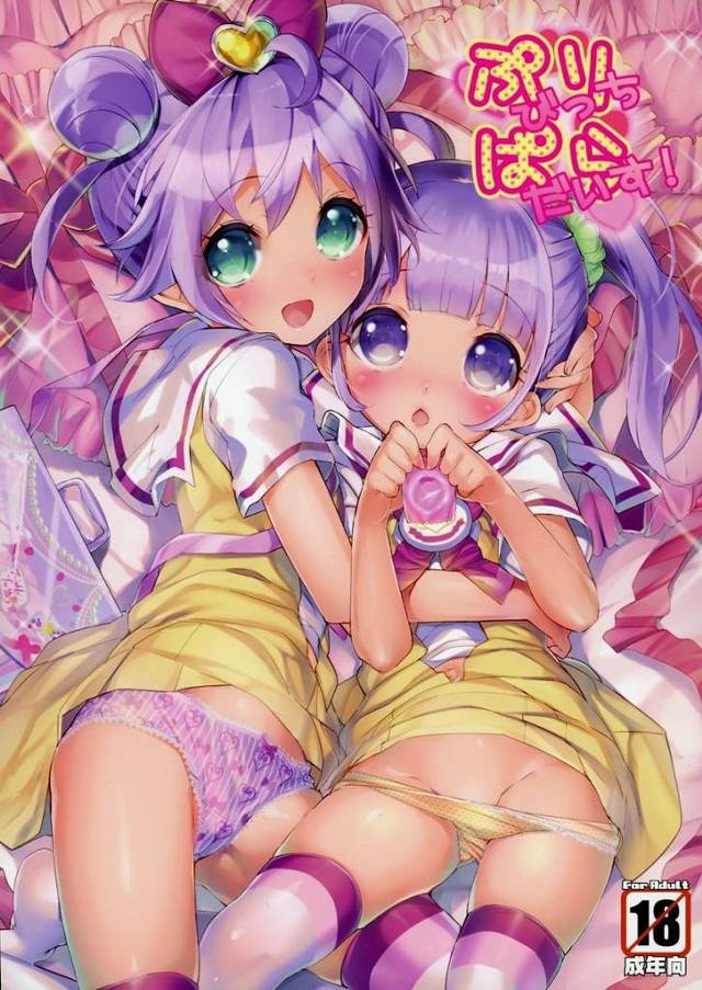 【プリパラ】らぁら「ファンにここまでさせてあげるアイドルなんてらぁらくらいだよっ♥」らぁらとのんのエッチな握手会で生ハメセックス！【エロ漫画同人誌】