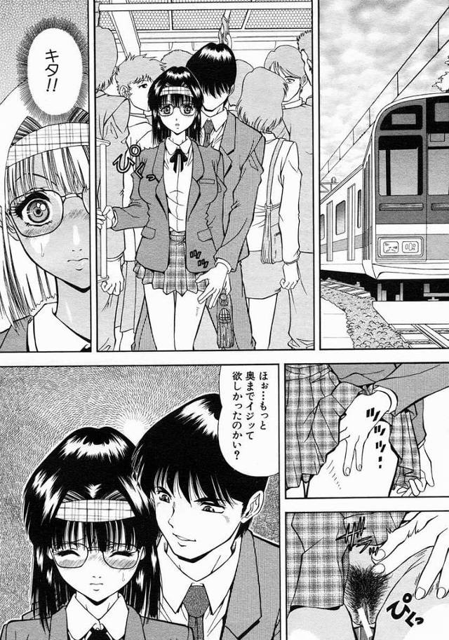 巨乳の眼鏡っ子ＪＫは痴漢にフェラチオさせられて