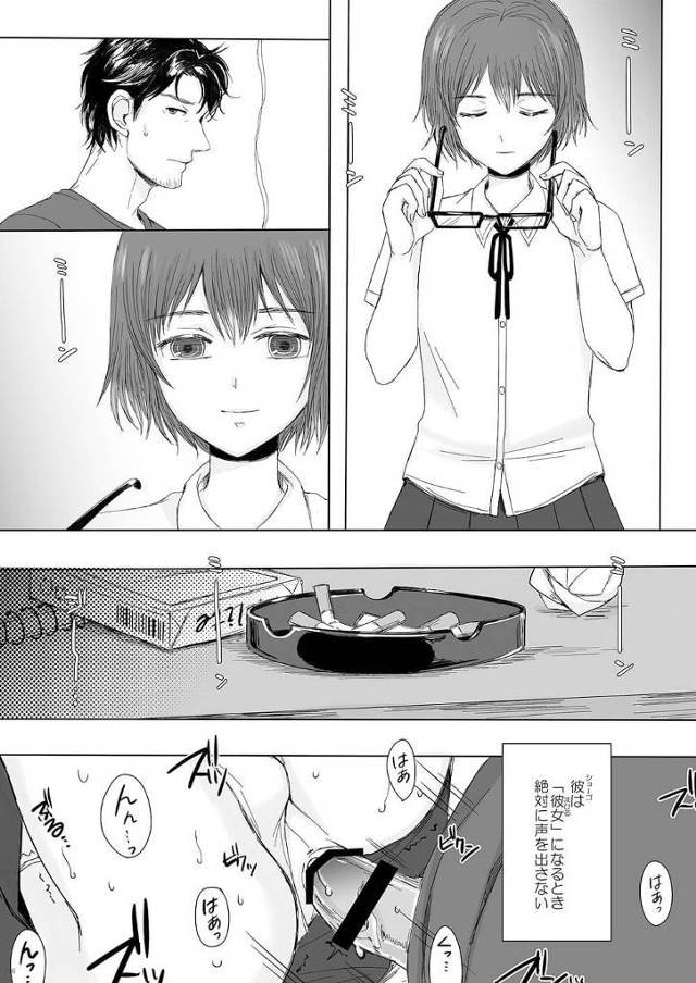 チアガールや制服のコスプレをして着衣ハメでアナルファック