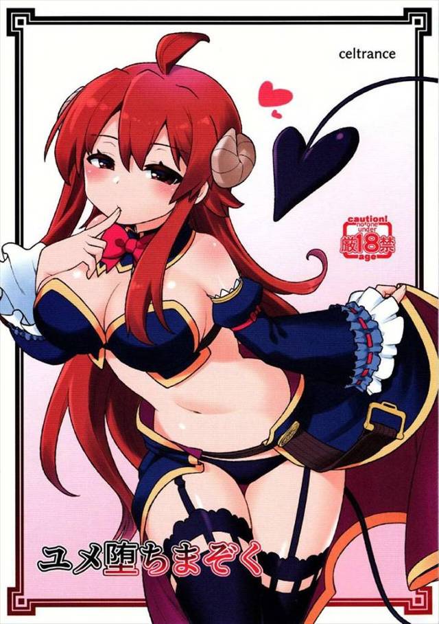 ≪まちカドまぞく≫ 桃「これ夢か…もっと見たいんですけどっ！」どんな夢を見たかと言うとね！シャミ子にマンコを攻められる夢だよ♪