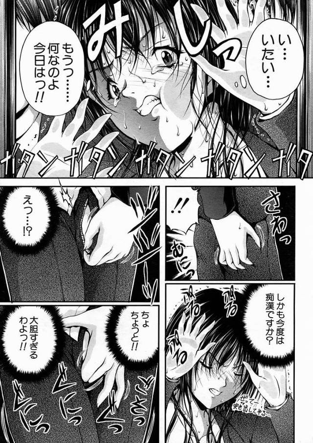 教師どうしのカップルがお互いが生徒とＮＴＲセックス