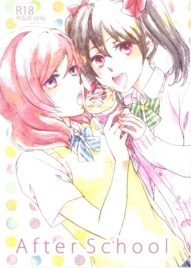 【ラブライブ！】真姫「そんなされたらこえでちゃ…んっ♥」にこまきがトイレで声を押し殺しながらレズＨ！【エロ漫画同人誌】