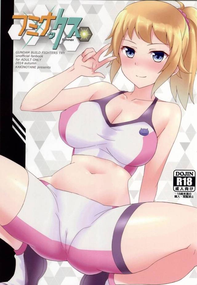 【ガンダムBFT】ガンプラバトル部に入部させる為にセカイを縛ってエロいことしまくるフミナ先輩ｗｗｗ【エロ漫画同人誌】
