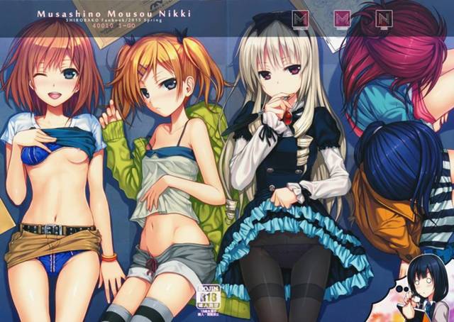 【SHIROBAKO】絵麻ちゃんが同人誌のネタ集めにムサニの娘達でエロ妄想ｗｗｗｗｗｗ【エロ漫画同人誌】