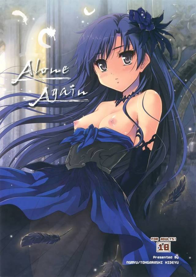 【アイマス】黒井に中傷記事をばら撒かれた千早が記事の取下げと引き換えに犯されて…【エロ漫画同人誌】