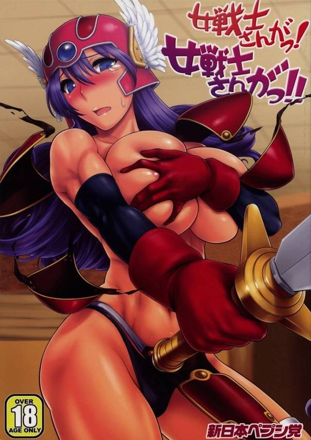 【ドラクエ3】女戦士「あガぁぁぁッ！？ ひぃぃぃッ！！ おマッおマンコ裂けるぅぅぅッ！？」女戦士が裏闘技場でパンツマスク野郎たちに二穴責め二本差しされて…【エロ漫画同人誌】