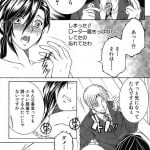 巨乳爆乳淫乱痴女熟女人妻がハメ撮り輪姦セックス