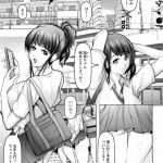 【エロ同人誌】ビッチ友達に誘われてヌーディストビーチにやって来たら、クラスの男子と鉢合わせてしまった爆乳美少女JK…他の男たちと乱交する友達を横目に男子と激しくハメまくり、イチャラブ生ハメ青姦セックスして淫乱絶頂【三木大路：Exposed beach】