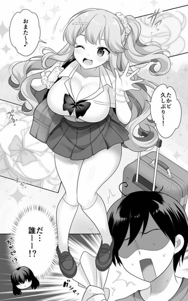 巨乳爆乳セーラー服制服美少女が口内射精を経てチンポを生挿入