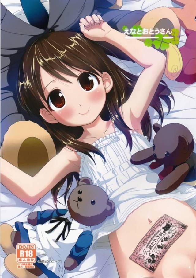 【よつばと！】肩たたきしてくれたお返しに恵那ちゃんのお腹をチンポでトントンしてあげちゃうお父さんｗｗｗ【エロ漫画同人誌】