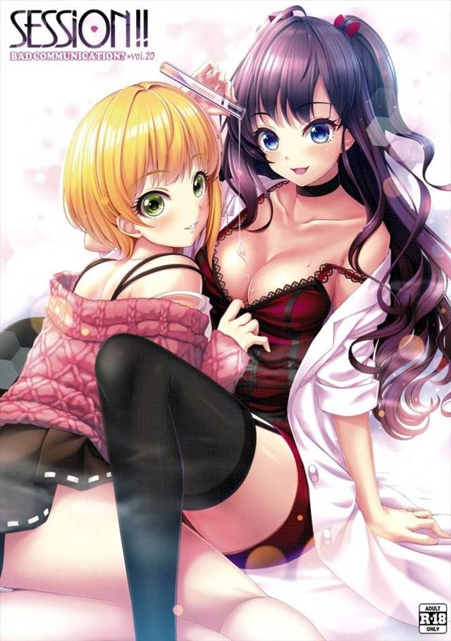 ≪デレマス≫ アイドルが総動員でＰさんのチンポに群がる！これ薬か何かでおかしくなってるよ絶対！薬・・・原因はあいつか！