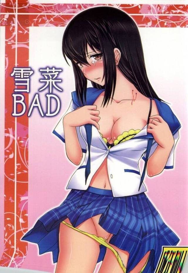 【ストブラ】姫柊がキモオヤジに脅されて中出しレイプされて堕とされる!【エロ漫画同人誌】