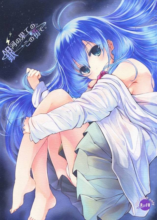 【電波女と青春男】エリオと同居してるせいでオナニー出来ずに溜まりまくったチンポをエリオに素股してもらって生ハメ中出し！【エロ漫画同人誌】