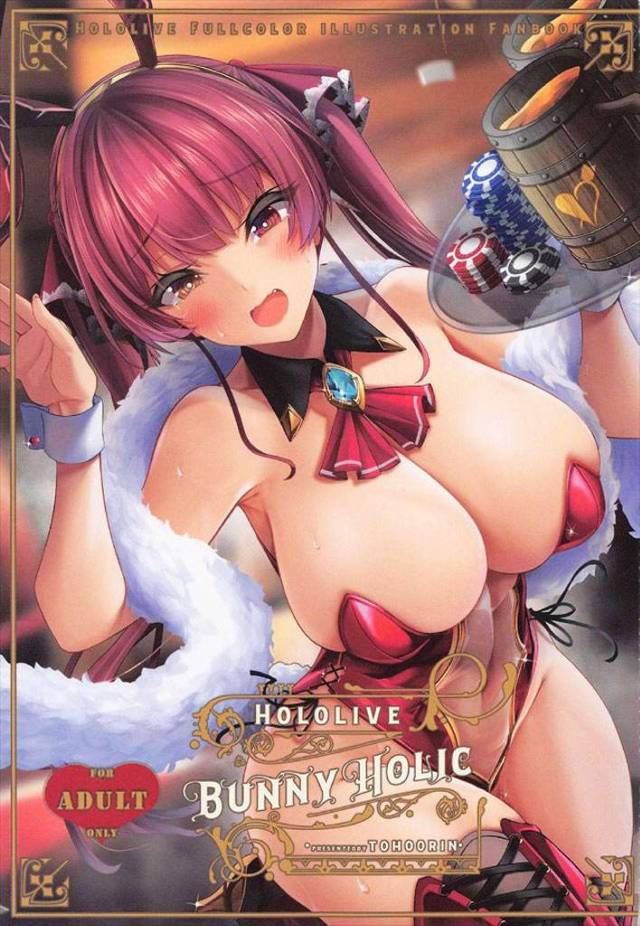 《VTuber》ホロライブ所属のライバーさんたちがバニーコスでエッチなカラーイラスト！画力が素晴らしいです！