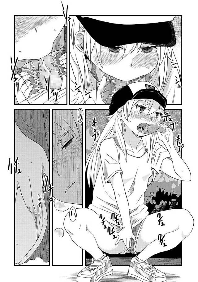 金髪ロング淫乱JSが中出しセックス