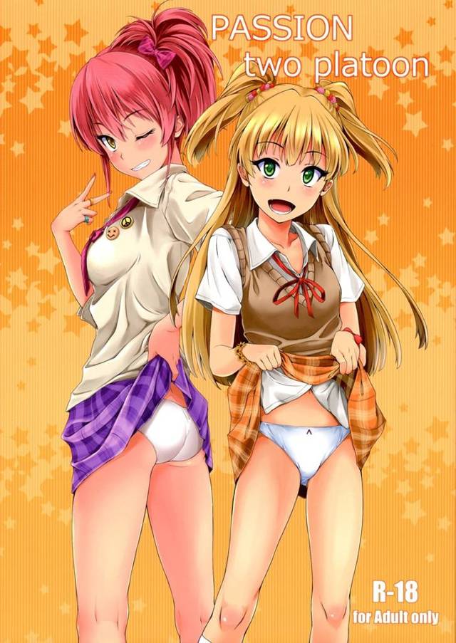 【モバマス】莉嘉「け…ケツまんこでイっちゃうよぉ~☆」城ヶ崎姉妹をアナル調教して3P!【エロ漫画同人誌】
