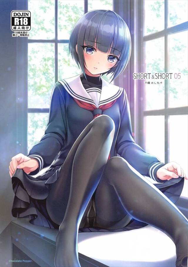 ≪アイドルマスター≫ 千夜としてはちとせお嬢様のチンポが欲しいのでしょうが残念ながら生えてないのでＰさんのチンポでＯＫ♪