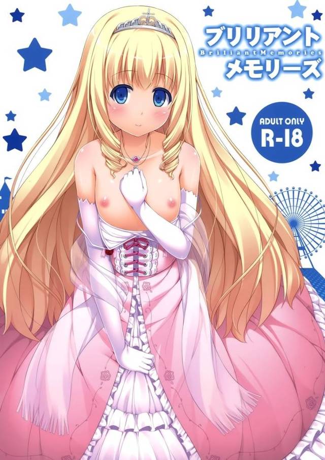 【甘ブリ】ラティファ「私と……して頂けませんか……？」可児江くんが残り時間の少ないラティファの願いを叶えてイチャラブＨ！【エロ漫画同人誌】