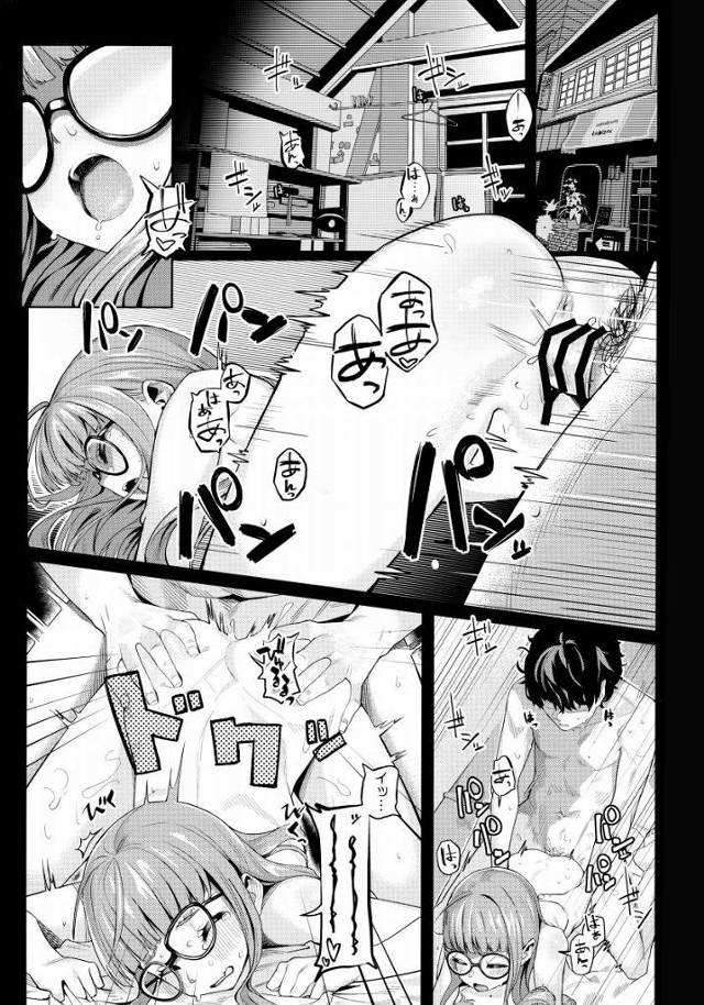 【エロ同人】”英雄色を好む”とは貴方を表すのにこれほどぴったりな言葉はありませんね「ペルソナ5/ラヴェンツァ」