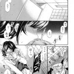 【エロ同人誌】兄とセックスしまくる妹の友達…妹の留守中に兄の部屋に来た妹の友達はアソコを濡らしている彼女にフェラ抜きをさせ、そのままシーツを愛液で汚してしまうほど激しく中出しセックスしまくると、兄の部屋の前で妹はオナニーをはじめる【Cuvie：聴カズ届カズ】