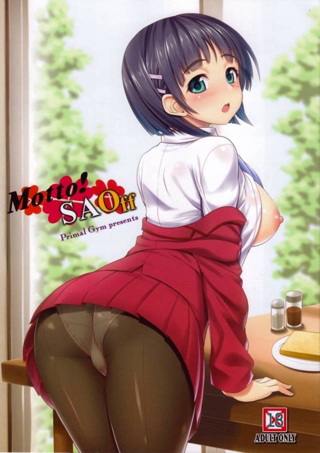 【SAO】直葉「お兄ちゃんのおちんちんで…あたしの中を擦り洗いしてぇ♥」直葉がキリトにお風呂で中出しされてトロアへ絶頂！【エロ漫画同人誌】