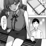 【エロ同人】私のことは気にしなくていいからさー今はお互い楽しもうよ♡「酔っ払った先輩と浮気セックス/彼氏持ちの女子大生」