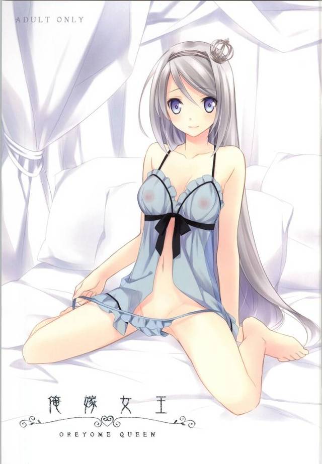 【ワイルドアームズ】アヴリル「私の恥ずかしいところ…全部見られて、いっぱい触られて…」アヴリルとイチャイチャ子作りセックス！【エロ漫画同人誌】