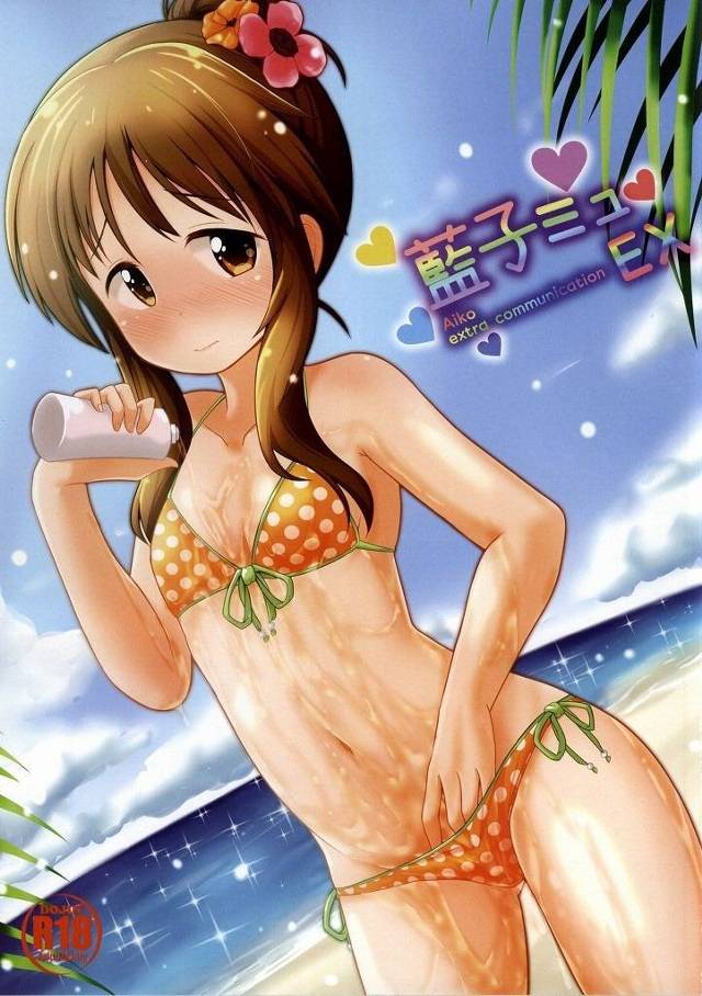 【モバマス】ビーチで藍子のおっぱいやおまんこに日焼け止めローションを塗りこんで日が暮れるまでヌルヌルセックスヤりまくる！【エロ漫画同人誌】