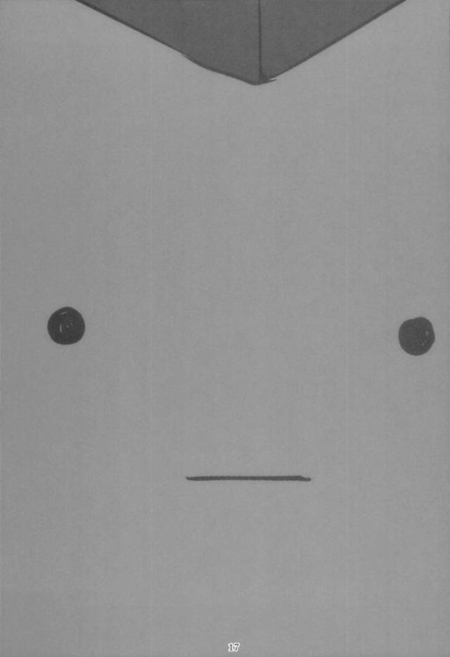 【暗殺教室】ビッチ先生「ちんぽにイき殺されちゃうぅ♥」ビッチ先生が殺せんせーに穴という穴を触手責めされてトロアヘ顔でイキ狂う！【エロ漫画同人誌】 - 16ページ