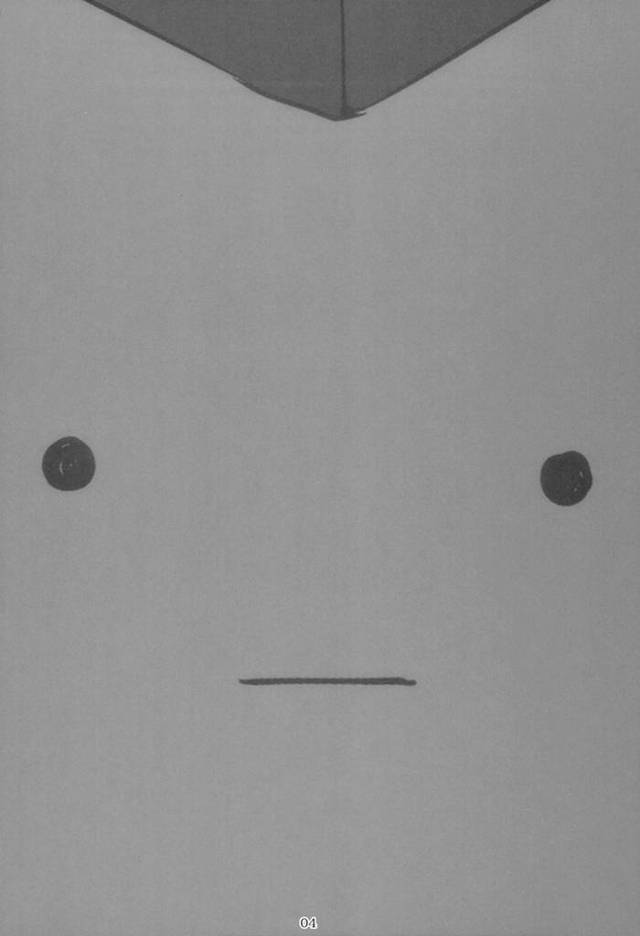 【暗殺教室】ビッチ先生「ちんぽにイき殺されちゃうぅ♥」ビッチ先生が殺せんせーに穴という穴を触手責めされてトロアヘ顔でイキ狂う！【エロ漫画同人誌】 - 3ページ