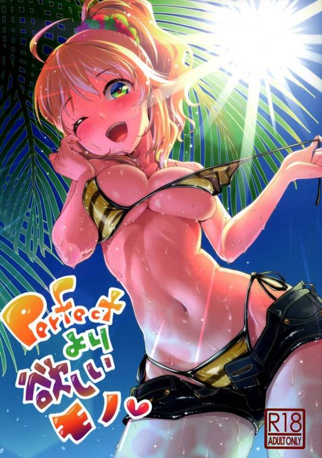 【アイマス】撮影スタッフが前屈みになって気絶しちゃうほどエロいフェロモン出してる美希に誘惑されてセックスしまくる！【エロ漫画同人誌】