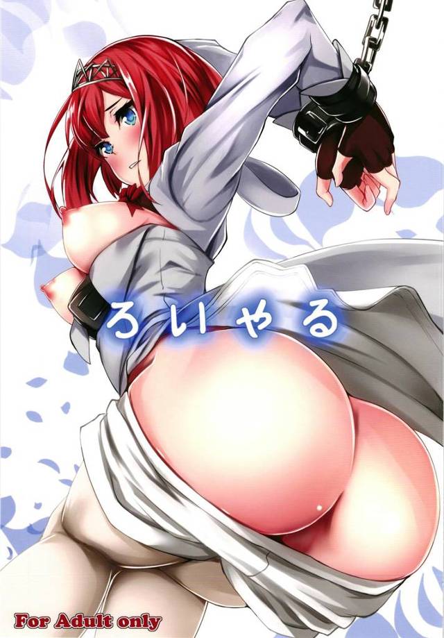 拘束プレイでアナル調教をしてハメまくっちゃう!!!!!!!!!【艦これ】