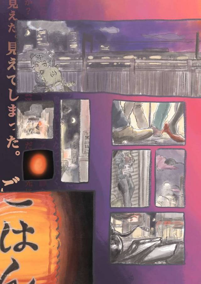 【エロ同人 けもフレ】根強いファンに支持されている「けものフレンズ」のエロイラスト同人誌【無料 エロ漫画 mayけものフ…