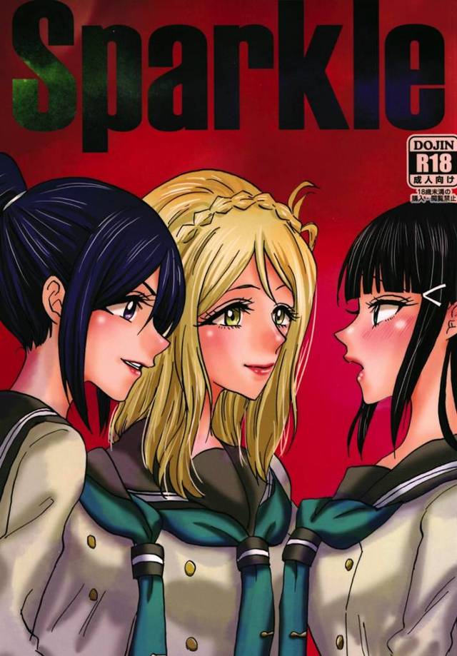 【ラブライブ! エロ同人】一度した百合エッチが忘れられなくてもう一度する3人の少女ｗｗ【無料 エロ漫画】