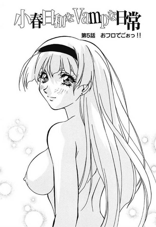 【エロ同人誌】お嬢様を朝風呂でエッチなことをしようと目論むメイドたち…背中を流しに来たメイドに体を使って洗われると感じてしまい絶頂しちゃう【織倉まこと：小春日和なVampな日常 第5話 おフロでごぉっ!!】