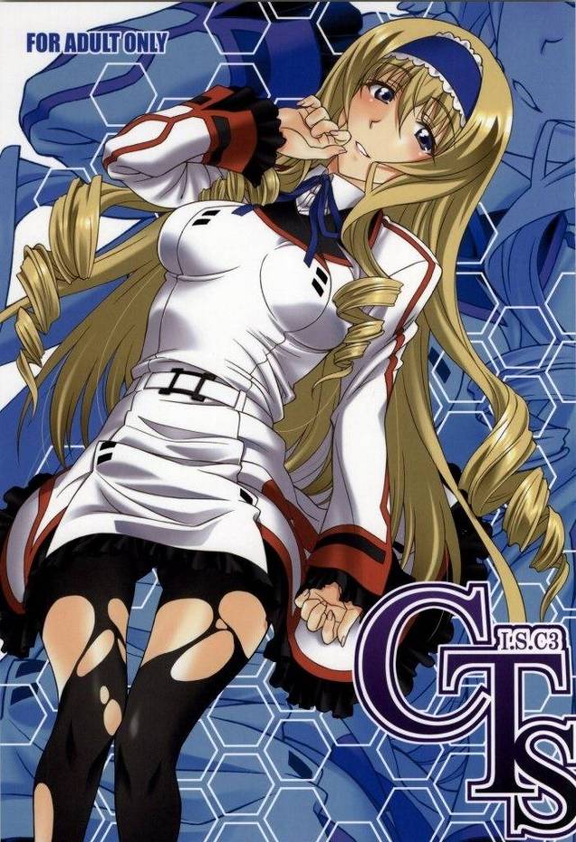 【IS】楯無「そのままオチンチン飲み込んでみよー♥」セシリア「ふぁい♥」セシリアが楯無にエロテク教えてもらいながら一夏の精液搾り取る！【エロ漫画同人誌】