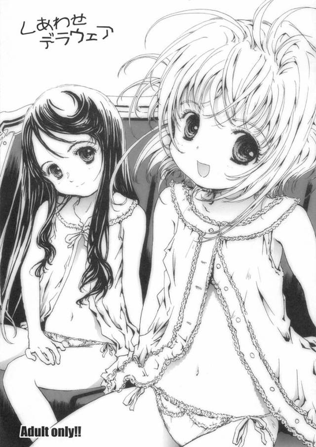 さくら「さくら、いやらしい子じゃないモン」知世にリードされながらレズHして感じまくっちゃうさくらちゃん！【CCさくらエロ漫画同人誌】