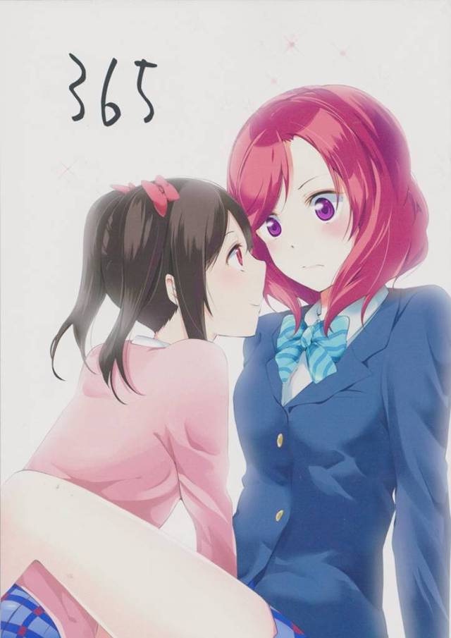 【ラブライブ！】にこちゃんが可愛すぎて真姫ちゃんが大変なことにｗｗｗｗｗｗｗｗ【非エロ漫画同人誌】